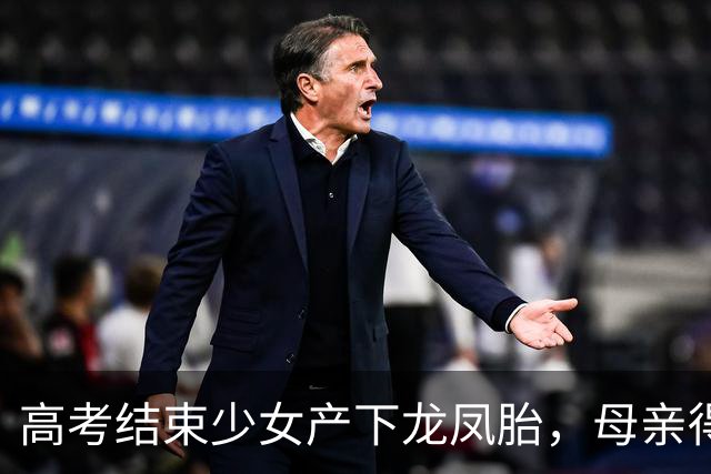 高考结束少女产下龙凤胎，母亲得知生父是谁后，亲手断送女儿性命！
